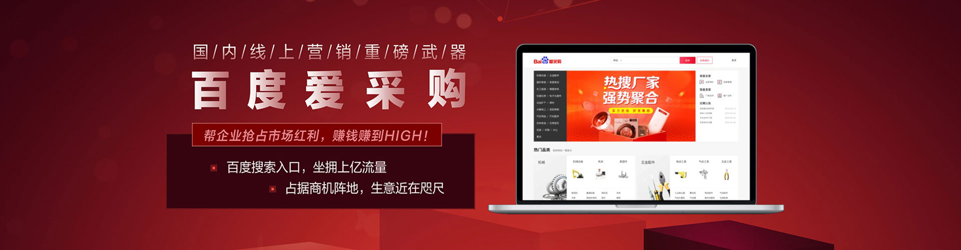 香格里拉竞价端口开户