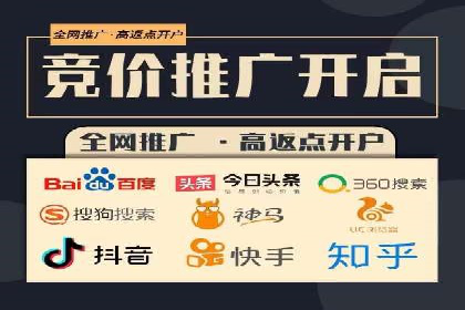 百度竞价托管公司实战案例：精准定位客户需求