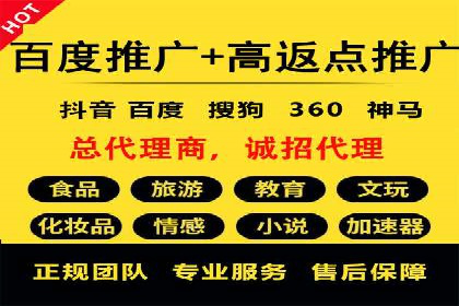 小红书信息流广告如何玩转内容营销？看这些成功企业案例